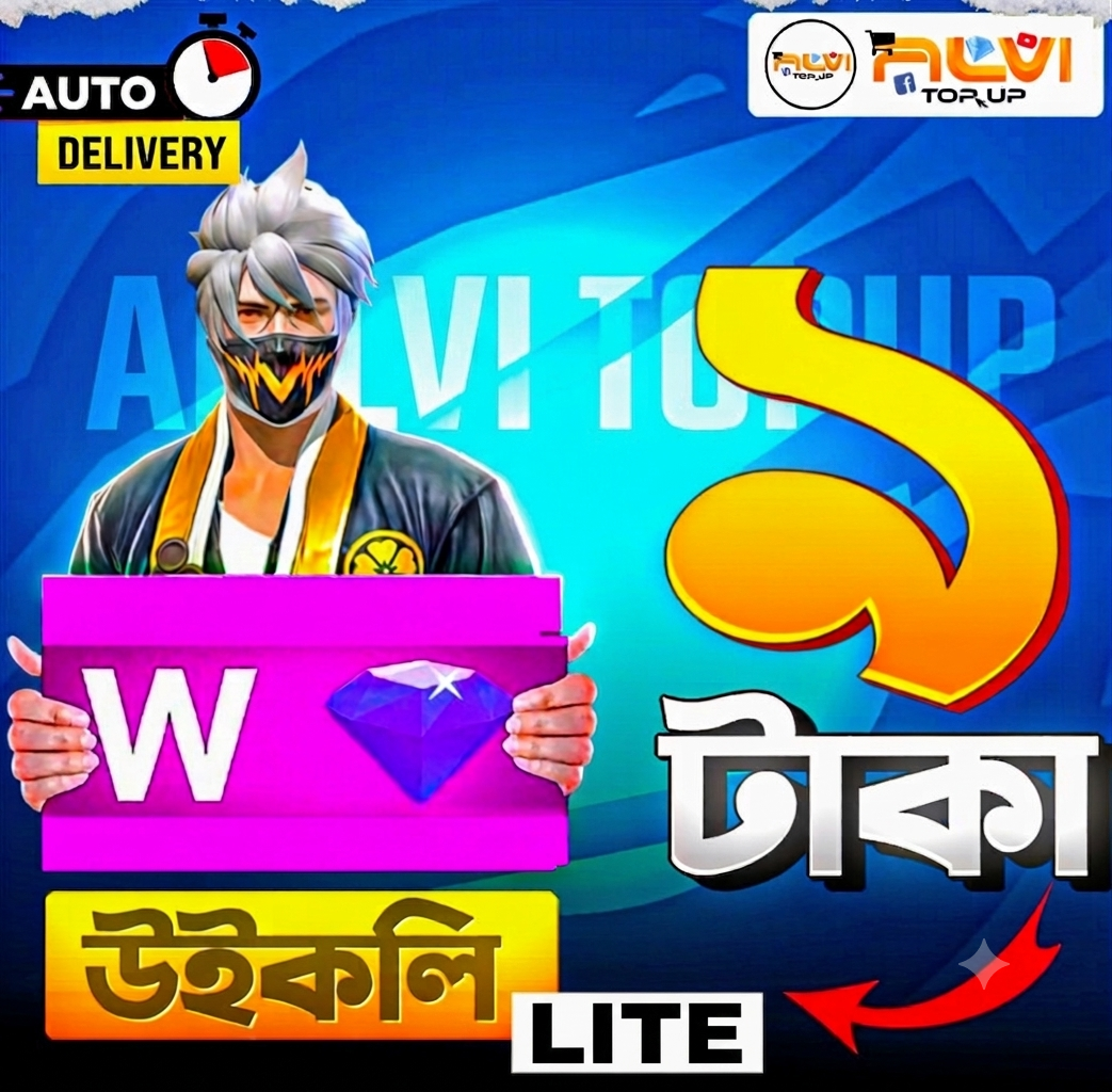 9 Tk Weekly Lite 