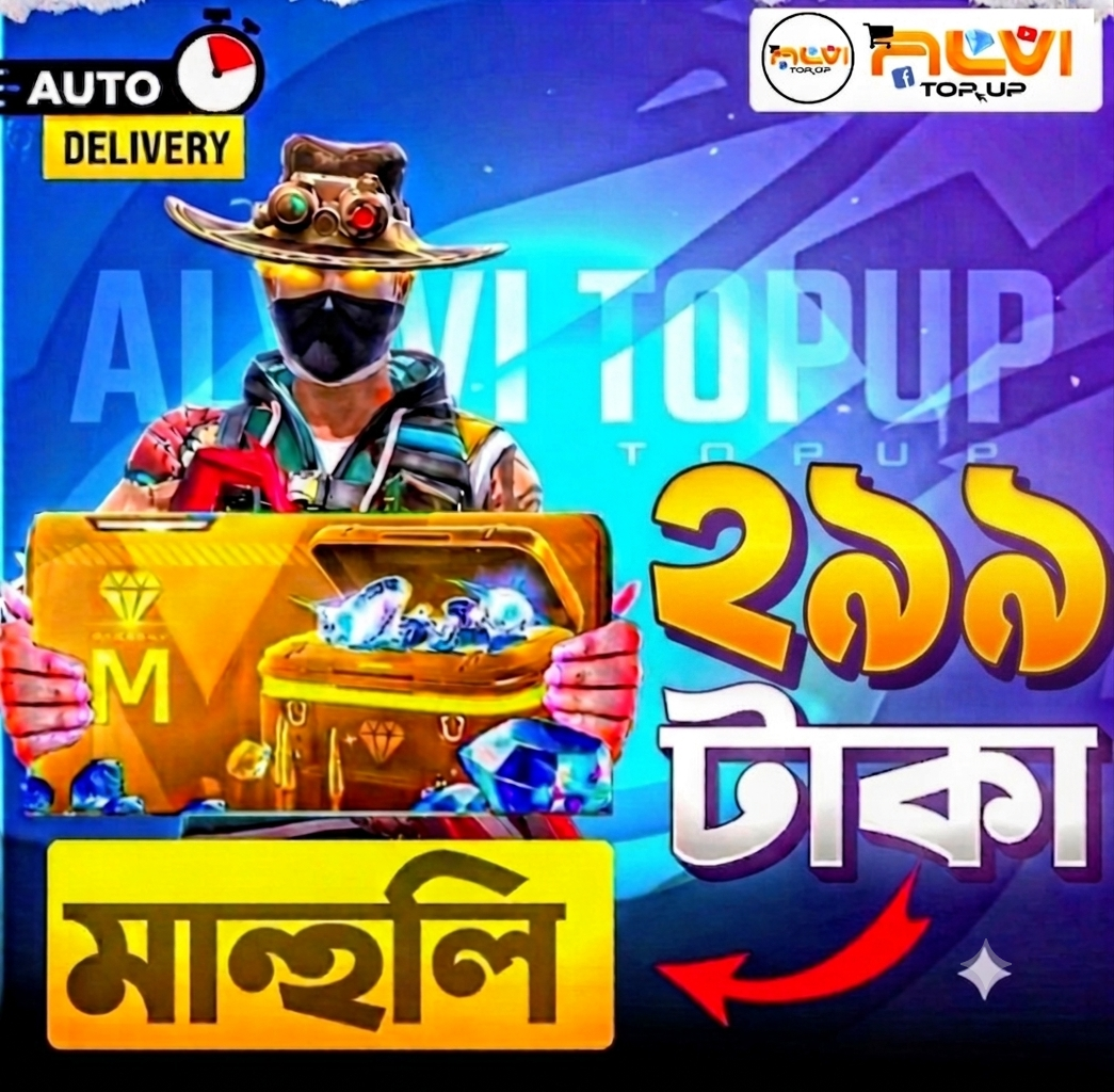 299 Tk Monthly 